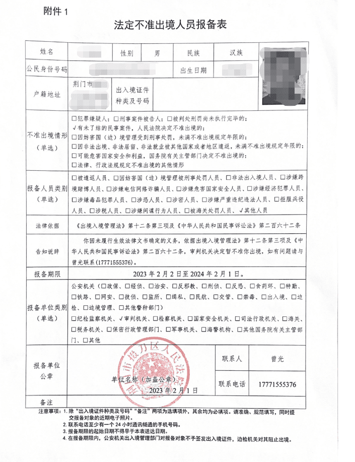 bcb27717d8febaf951e6804ff810a5d.png